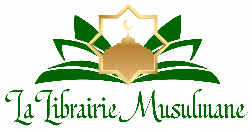 logo La Librairie Musulmane